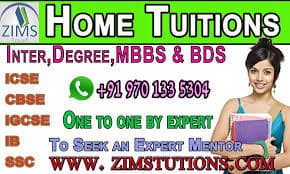 Zims Home tutions Gallery photo 4